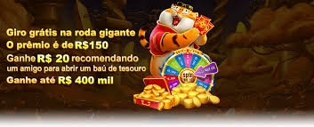 slot hack ဘင်ဂိုဂိမ်းများ Mobile APP တွင် ဘင်ဂိုကစားနေသောမြင်ကွင်း